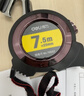 得力(deli)7.5m全包胶自锁钢卷尺 精准测量便携尺子 79552 灰色 实拍图