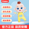宝宝巴士毛绒玩具宝贝jojo赳赳玩偶幼儿童1-3岁娃娃公仔生日儿童节礼物 30cm赳赳公仔（黄衣） 实拍图