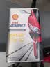 爱德王子壳牌摩托车机油全合成润滑油升级15w-50 SP级1L 燃擎 京东养车 实拍图