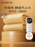 志高（CHIGO）【高温断电】单人3c认证水加热水暖炕电热毯电褥子1.8x0.9米宿舍 实拍图
