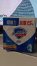 舒肤佳香皂115g*3块皂(纯白+柠檬+薰衣草)99.9%除菌沐浴皂 新旧包装随机 实拍图