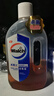 威露士（Walch）消毒液1.6L衣物除菌液家居杀菌除螨非84酒精灭甲流感病毒消毒水 实拍图