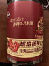 三只松鼠罐装坚果_琥珀核桃仁/500g  坚果炒货特产休闲零食干果 实拍图