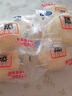 港荣木糖醇蒸蛋糕1000g 京东专供面包早餐纯蛋糕零食糕点年货节礼盒物 实拍图
