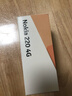 诺基亚（NOKIA）220 4G 移动联通电信全网通 2.8英寸双卡双待 直板按键手机 老人老年手机 学生手机 橘色 实拍图