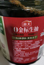 海天 0金标生抽酱油1.9L【特级酱油】金标系列 0添加防腐剂 实拍图
