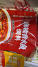 海底捞麻辣香水鱼调料150g 经典川菜水煮鱼佐料 毛血旺鱼火锅底料 实拍图