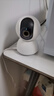 小米（MI） 摄像头云台版2K1296P智能摄像机wifi监控器家用300万像素手机远程室内夜视 小米智能摄像机云台版2K 实拍图