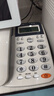宝泰尔电话机座机 固定电话 商务办公家用固话机 坐机有线 支持电话交换机 酒店固话机  T121 白色 实拍图
