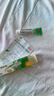 【原研】百多邦 莫匹罗星软膏2%*15g  脓疱病疖肿毛囊炎湿疹 中美史克 实拍图