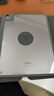 图拉斯【全新升级丨销额第一】2025iPadAir7/第11代Pro/5/4保护套24/2苹果平板壳超薄磁吸带笔槽防摔 【高端深空灰】一壳多用丨自带笔槽 11英寸iPadPro/air7/6/5/4 实拍图