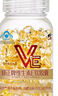 修正维生素e软胶囊VE补充维生素E维e 500mg*100粒 实拍图