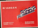 山河工品移门滑轮推拉门滑轨吊轮玻璃木门轨道吊轨 升级双轴8轮（2只装）  实拍图