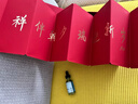 修丽可色修精华30ml 护肤品舒缓修红修护保湿情人节礼物送女友 实拍图