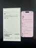 Apple/苹果【需现场签收激活】 iPhone 15 (A3092) 128GB 粉色 支持移动联通电信5G 双卡双待 实拍图