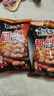 黄飞红（HUANGFEIHONG）超麻辣花生米76g*5休闲零食小吃下酒菜 坚果炒货 脱油花生仁年货 实拍图