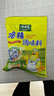 家乐鸡精调味料600g 家用替代味精炒菜煮面煲汤鸡汤火锅提鲜 实拍图