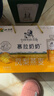 小西牛 青藏奶源慕拉酸奶凤梨燕麦口味160g*10袋整箱 年货礼盒 实拍图