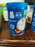 嘉宝（GERBER）胡萝卜婴幼儿高铁米粉维C+铁宝宝辅食米糊250g6-12个月100%真验厂 实拍图