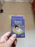 sister care成人闭口贴口鼻呼吸矫正贴青少年闭嘴贴张嘴巴睡觉打呼噜止鼾30贴 实拍图
