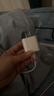 Apple/苹果 20W USB-C充电器  type-c充电器苹果手机充电器原装手机快充头 苹果17手机充电器 实拍图