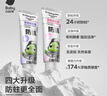 babycare【高效防蛀】儿童牙膏1-3-6岁奥拉氟防蛀防龋婴儿宝宝牙膏3支装 实拍图
