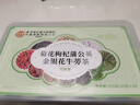 同仁堂（TRT）菊花枸杞决明子茶金银花茯苓黄精熬夜养生元气茶小罐15克*30罐 实拍图