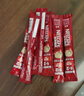 雀巢（Nestle）【樊振东同款】1+2特浓低糖*速溶咖啡三合一冲调饮品30条390g 实拍图