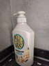 可悠然沐浴露大黄瓶550ml 美肌香氛持久留香滋润保湿恬静清香男女士专用 实拍图