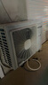 日立（HITACHI）空调白熊君GH 3匹新1级能效 铜管变频冷暖全域除菌圆柱立式柜机国家补贴/以旧换新RAF/C-GH30PHAPC 实拍图