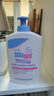 施巴（Sebamed）婴儿洗发沐浴二合一400ml 实拍图