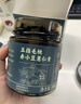 同仁堂茯苓祛湿膏五指毛桃伏湿膏茯湿赤小豆调理健芡实脾胃薏苡仁膏300g 实拍图