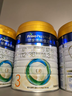 美素佳儿（Friso）皇家幼儿配方奶粉3段（1-3岁幼儿适用）800g*3罐 乳铁蛋白 实拍图