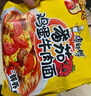 康师傅 方便面 经典番茄鸡蛋牛肉面五连包115g*5 泡面袋装速食 方便食品 实拍图