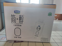 君乐宝（JUNLEBAO）简醇梦幻盖0添加蔗糖常温酸奶255g*10瓶风味酸牛奶礼盒装年货好礼 实拍图
