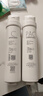 美的（Midea） 美的净水器滤芯-适用于X400S、MRO1790B-400G大麦、S400小多400-S1 套装-PAC+C2 实拍图