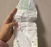 babycare金山茶花纸尿裤XXL34片(>15kg)婴儿尿不湿超薄透气新生柔花苞裤 实拍图