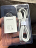 品胜 3C认证PD40W氮化镓苹果17promax充电器配双Type-C数据线通用iPhone1615华为小米手机iPad插头35W 实拍图