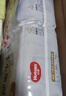 好奇（Huggies）金装纸尿裤L132片(9-14kg)尿不湿【速干不易红】 实拍图