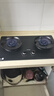 苏泊尔（SUPOR）燃气灶煤气灶双灶具灶家用防爆灶防锈炉头5.2kW70%高热效一级能效合金钢材面板JZT-Z-DF1max天然气 实拍图