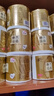 清风【李昀锐同款】 有芯卷纸原木金装 4层加厚140克*30卷 卫生纸整箱 实拍图
