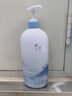 维特丝沐浴露持久留香72小时香体男女士滋润保湿沐浴液清爽控油乳液 实拍图