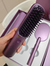 米家小米无线直发梳臻爱礼盒迷你便携美发造型梳负离子护发直发棒直发梳 送女友情人节礼物出行必备 实拍图