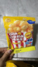 小鹿蓝蓝 0蔗糖高钙奶酪爆米花泡芙球128g宝宝泡芙儿童奶酪酥零食独立小袋 实拍图