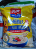 西麦即食燕麦片1000g袋谷物代餐营养早餐无额外添加蔗糖 实拍图