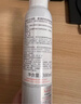 雅漾（Avene）舒泉保湿喷雾150ML 补水爽肤水湿敷水化妆水舒缓敏肌大喷新年礼物 实拍图