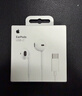 Apple/苹果 EarPods USB-C有线耳机 type-c有线耳机苹果耳机 苹果17有线耳机笔记本耳机游戏音乐 实拍图