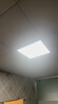 雷士照明（NVC）焕新补贴集成吊顶厨卫灯面板灯led铝扣板平板灯16W 300*300mm雾银 实拍图