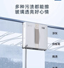 科沃斯窗宝【新年好礼】超薄擦窗机器人AIR擦玻璃机器人全自动恒湿擦玻璃神器高层户外one同款mini升级 实拍图