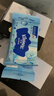 舒洁（Kleenex）【小皇冠新品】湿厕纸便携装10片装 洁厕湿纸巾私处 EDI纯水 实拍图